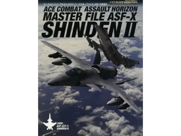 Ace Combat Assault Horizon Master File ASF-X Shinden II