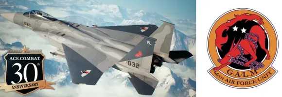 1/72 Ace Combat 7 Skies Unknown F-15C Eagle Galm 1