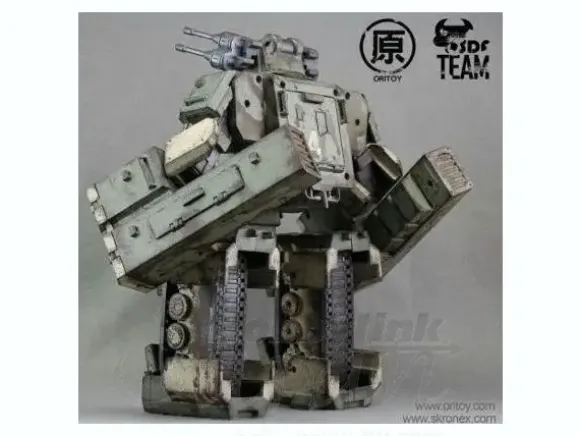 Acid Rain/ Strong Hold Marlene 303rd