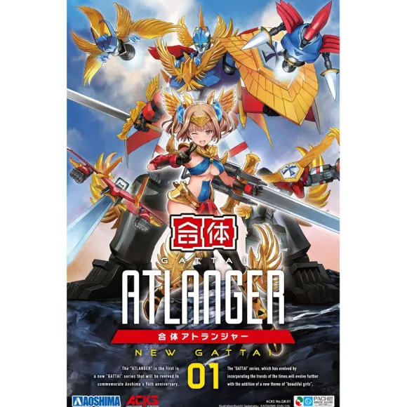 ACKS Gattai Robot Atlanger