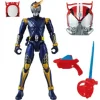ACSP Kamen Rider Gaim Drive Arms