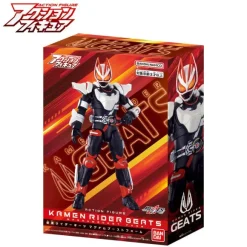 Action Figure Kamen Rider Geats Magnum Boost Form