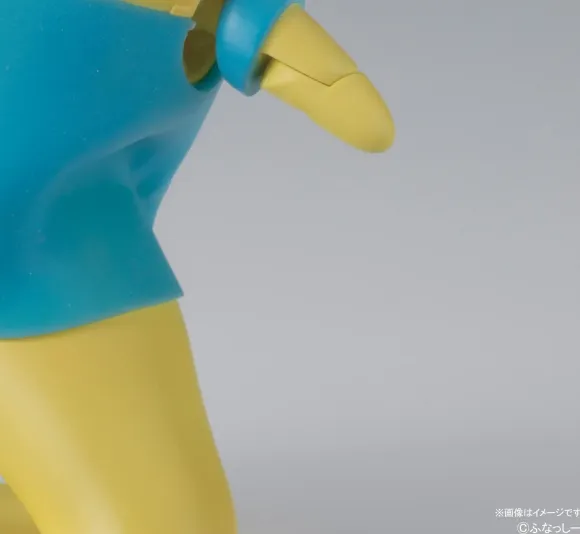 Action Funassyi