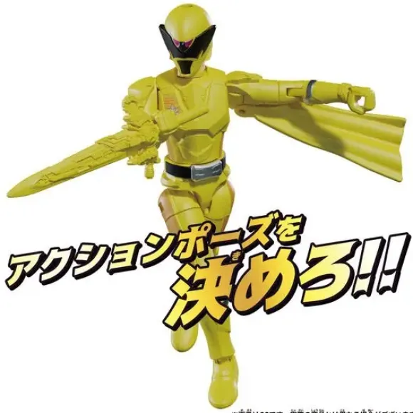 Action Hero Kamakiri Ohger