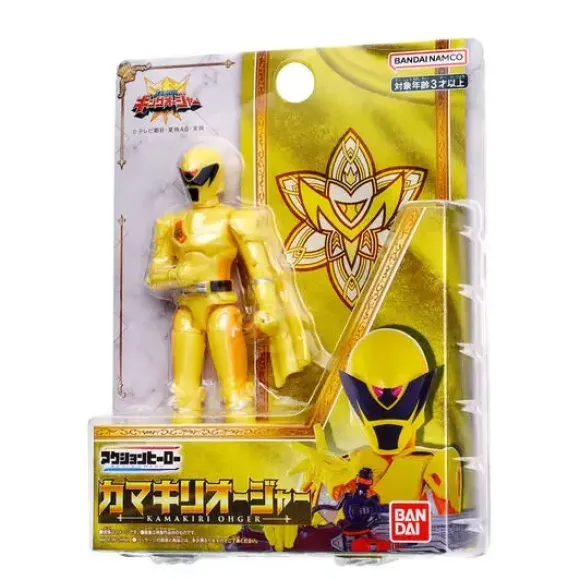 Action Hero Kamakiri Ohger