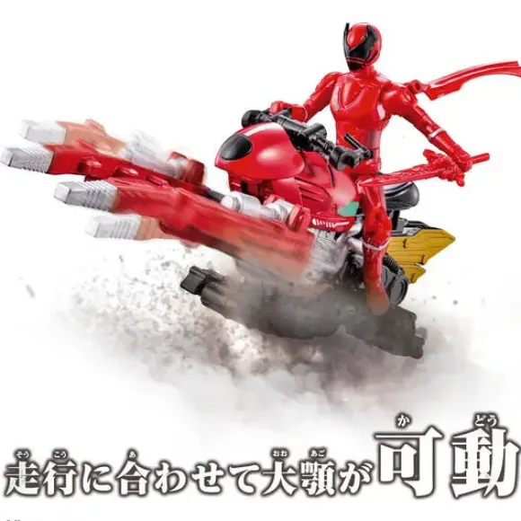 Action Hero Kuwagata Ohger & King Speeder Set