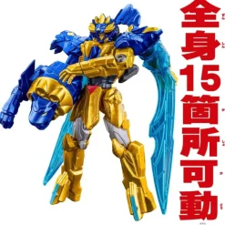 Action Hero Tega Sword Blue