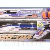 Action Liner Series 05 DenLiner Isurugi