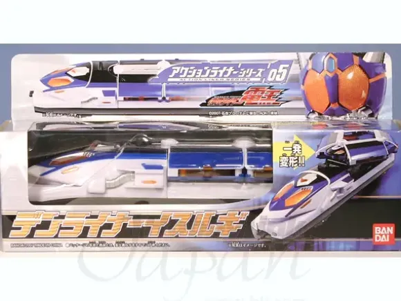 Action Liner Series 05 DenLiner Isurugi