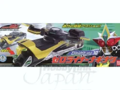 Action Liner Series 10 ZeroLiner Naginata