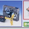 A-125 Dracel MS