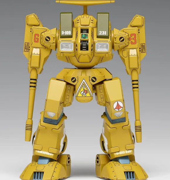 1/100 ADR-04-MkX Defender