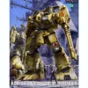 1/72 ADR-04-Mk.X Destroid Defender