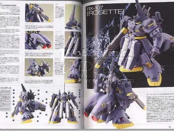 Advance of Zeta Vol. 5