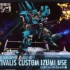 Aestivalis Custom Izumi Use