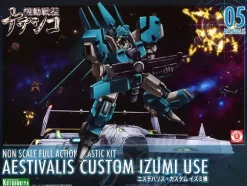 Aestivalis Custom Izumi Use