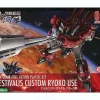 Aestivalis Custom Ryoko Use