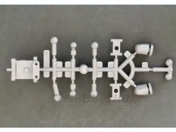 1/20 A.F.S. Joint Conversion Parts