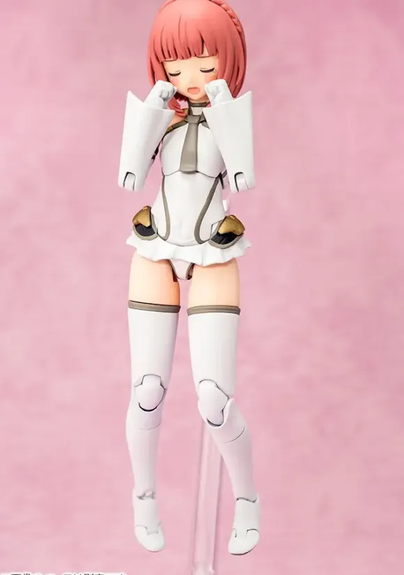 Aika Aikawa