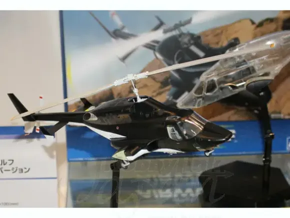 1/48 Airwolf w/Clear Body