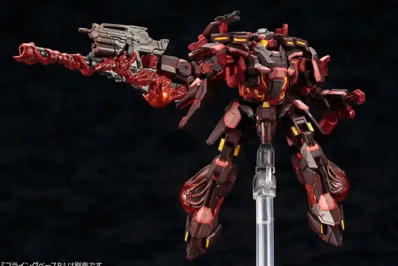 1/72 A.I.S. Exoda (Phantasy Star Online 2)