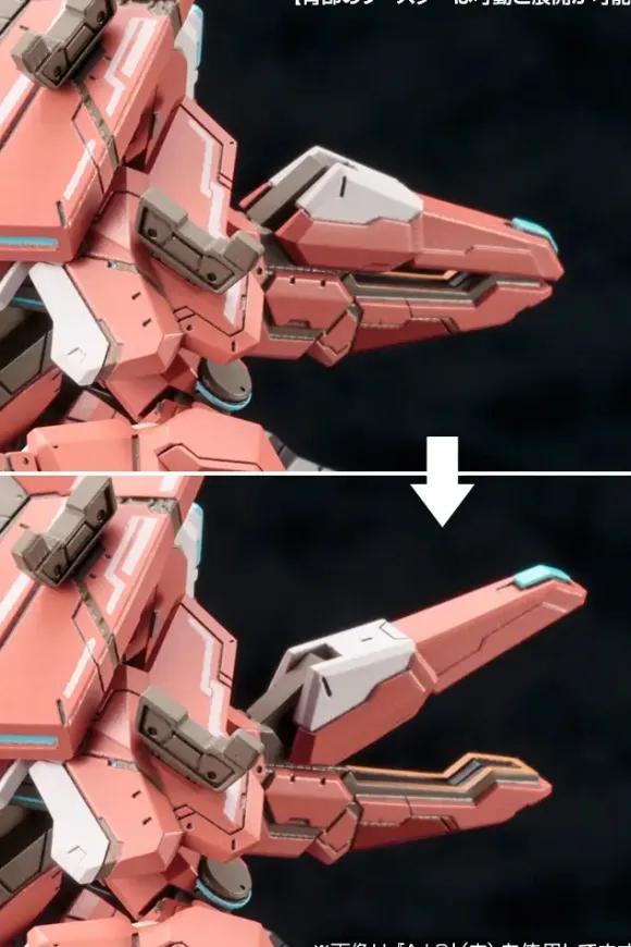 1/72 A.I.S Gray Ver. (Phantasy Star Online 2)
