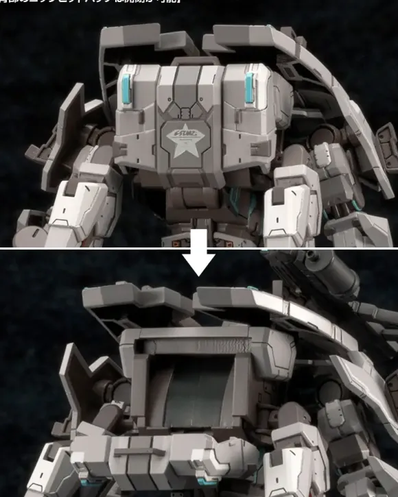 1/72 A.I.S Gray Ver. (Phantasy Star Online 2)