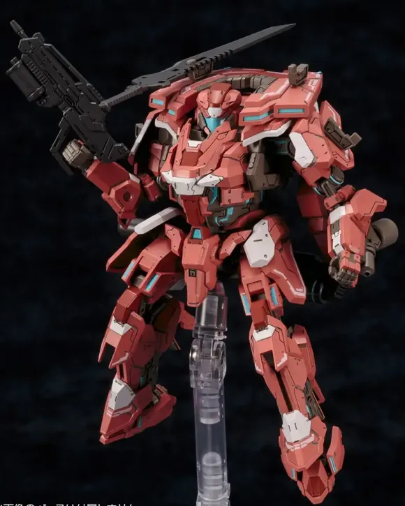 1/72 A.I.S (Phantasy Star Online 2)