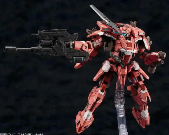 1/72 A.I.S (Phantasy Star Online 2)