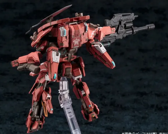 1/72 A.I.S (Phantasy Star Online 2)