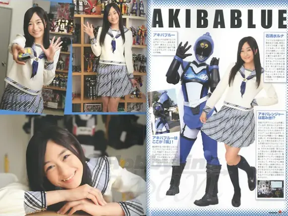 Akiba Ranger Season 2 Visual Book
