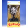 Alien Chibull PVC