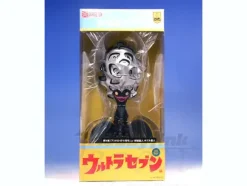 Alien Chibull PVC