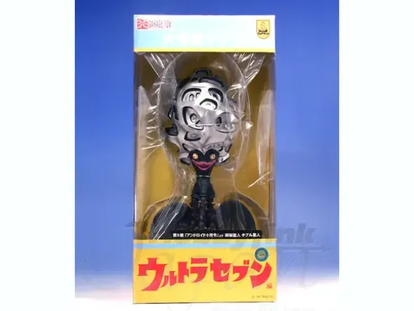 Alien Chibull PVC