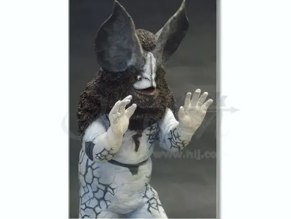 Alien Ikarus