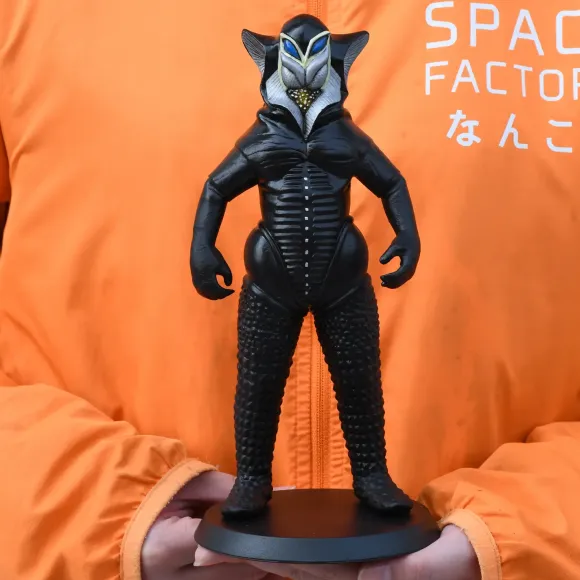 1/350 Alien Mefilas Soft Vinyl Kit Reprint