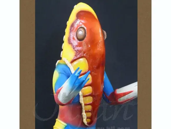 Alien Metron