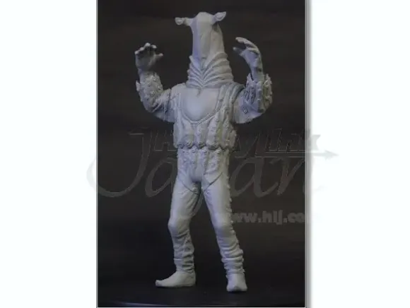 Alien Pegassa