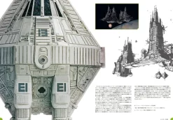 Alien: The Blueprints