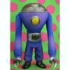 Alien Unmo PVC