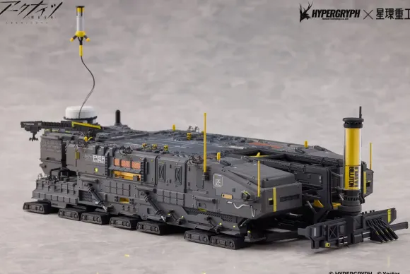 1/2500 Alloy Heavy Industry Series Arknights Rhodes Island