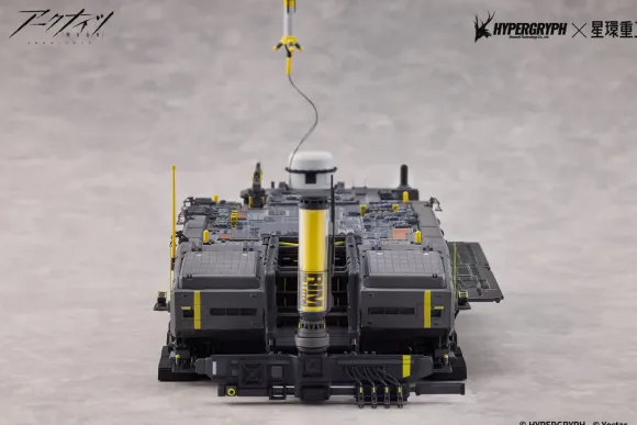 1/2500 Alloy Heavy Industry Series Arknights Rhodes Island