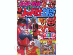 All Red Rangers Sticker Book