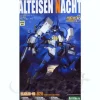 1/144 Alteisen Nacht Limited Edition