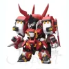 Alteisen Reeze S.R.D-S 1st Production Limited Ver.