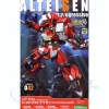 1/144 Alteisen Version Progressive
