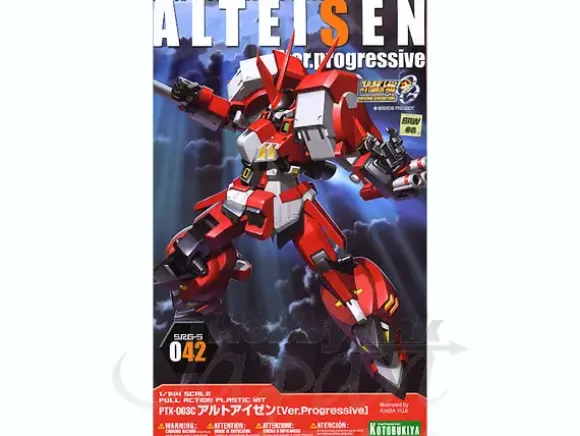 1/144 Alteisen Version Progressive