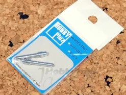 1/144 Aluminum Sword Holder (2pcs)