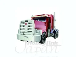 AM-21 Arms Master Optimus
