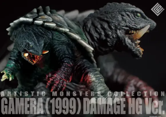 AMC Gamera (1999) Damage High Grade Ver.